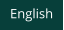 English